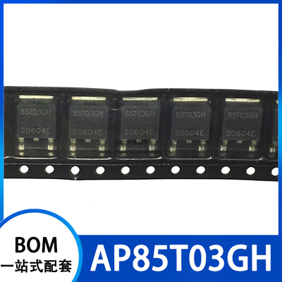 AP85T03GH场效应管SWTHXT