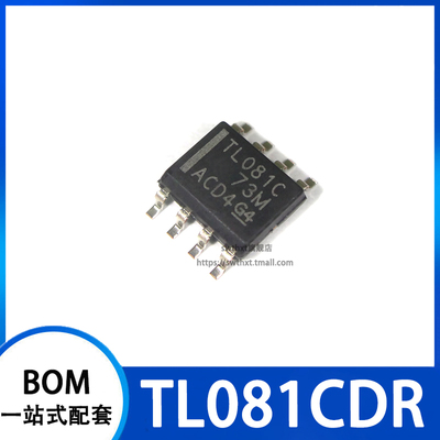 TL081C TL081CD TL081CDR 运算放大器 贴片SOP-8