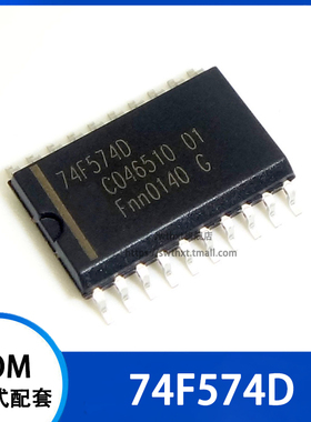 74F574D 逻辑芯片 贴片SOP-20 宽体 5.2mm
