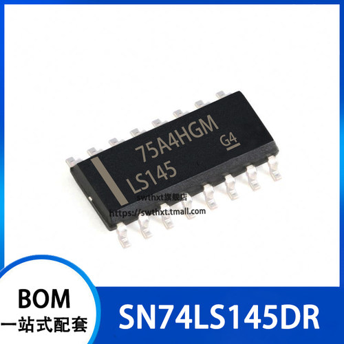 SN74LS145DR 贴片SOP-16 BCD到十进制解码器/驱动器芯片