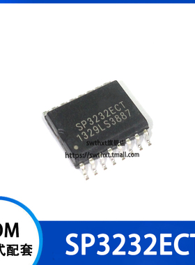 SP3232ECT 驱动器/接收器/收发器 贴片SOP-16