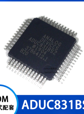 ADUC831BSZ ADUC831BS 微控制器芯片 贴片QFP-52