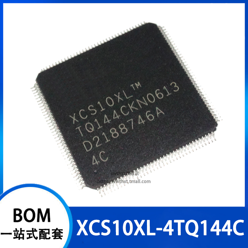 XCS10XL-4TQ144C XCS10XL-4TQG144C 嵌入式-FPGA现场可编程门阵列