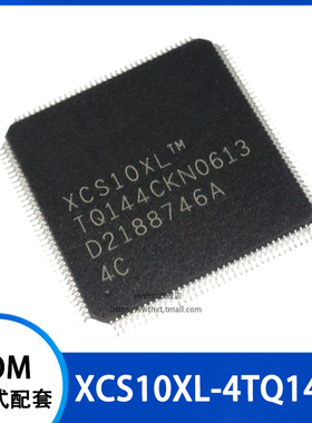 XCS10XL-4TQ144C XCS10XL-4TQG144C 嵌入式-FPGA现场可编程门阵列