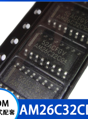AM26C32I AM26C32ID AM26C32IDR 四路差分线路驱动器 贴片SOIC-16
