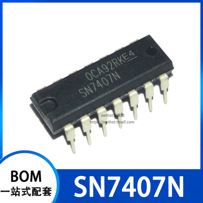 SN7407N 六路缓冲器/驱动器 直插DIP-14