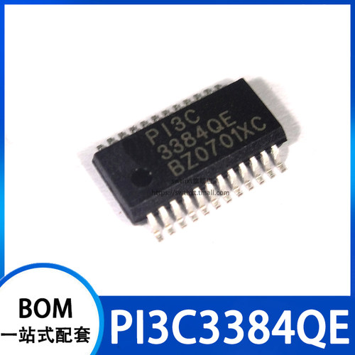 PI3C3384QE PI3C3384QEX 贴片SSOP-24