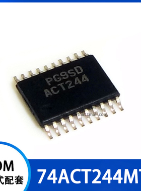74ACT244 74ACT244MTC 74ACT244MTCX 贴片TSSOP-20