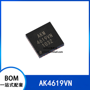 AK4619VN  AK4619  封装QFN32  4进4出  192KHz  CODEC音频IC