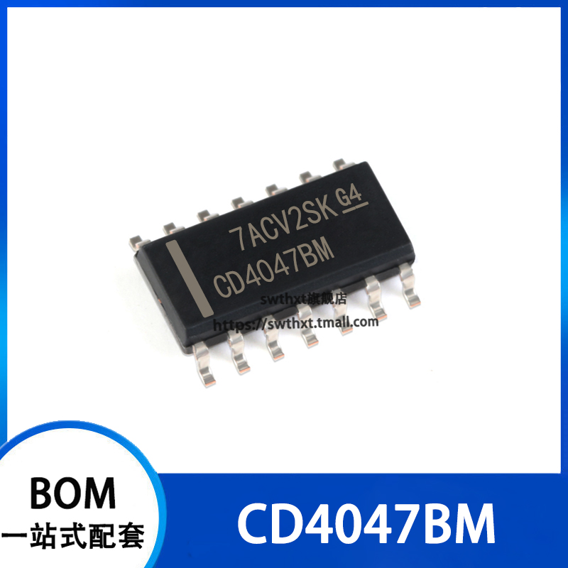 CD4047BM  CD4047BM96  贴片SOIC-14   逻辑/多频振荡器