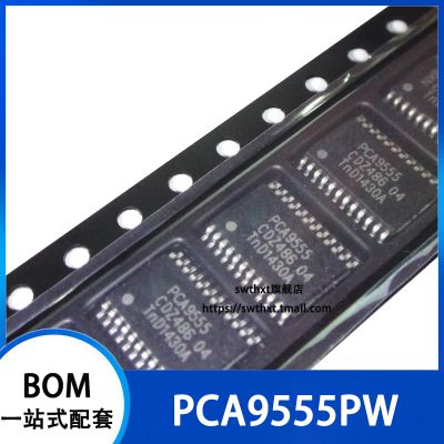 PCA9555 PCA9555PW 扩展器逻辑芯片 贴片TSSOP-24