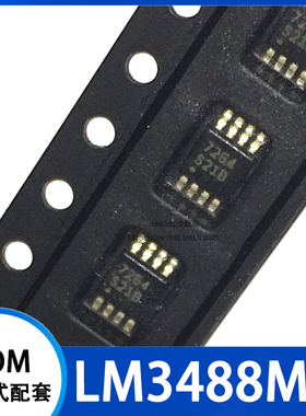 LM3488MM LM3488MMX 丝印 S21B 开关控制器 贴片MSOP-8