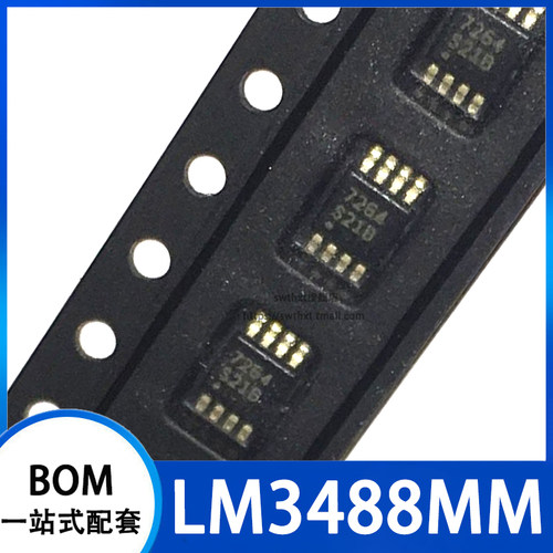 LM3488MMX丝印S21开关控制器
