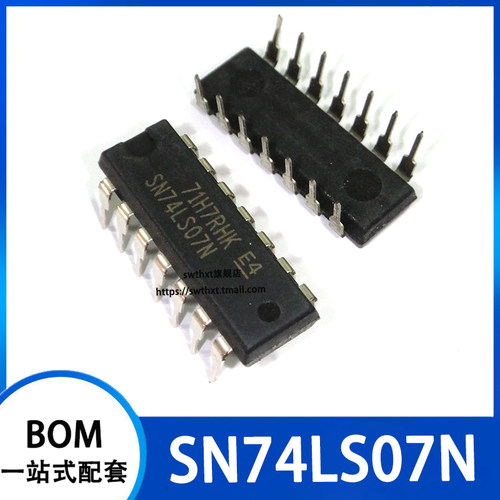 SN74LS07N缓冲器/驱动器/接收器