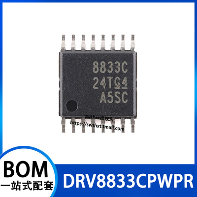 DRV8833CPWPR贴片HTSSOP-16
