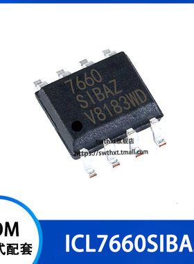 ICL7660SIBAZ 7660SIBAZ 开关稳压器 贴片SOP-8
