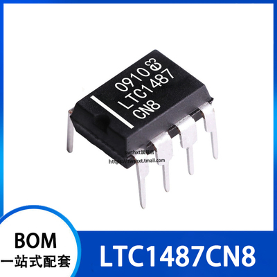LTC1487 LTC1487CN8 RS-485收发器 直插DIP-8