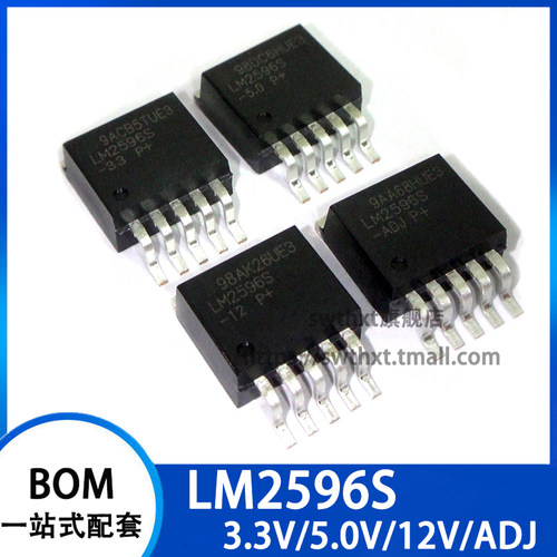 lm2596贴片to-263-5稳压器进口