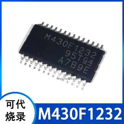 M430F1232 MSP430F1232IPW MSP430F1232IPWR 控制器 TSSOP-28