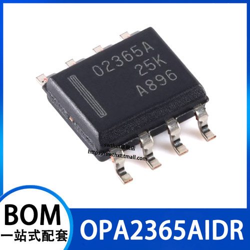 OPA2365AIDRSOIC-8芯片