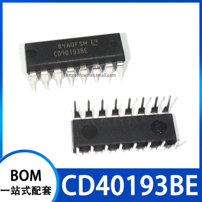 CD40193BE 二进制计数器/逻辑芯片 直插DIP-16