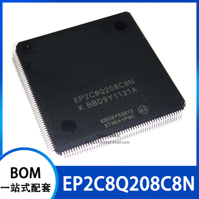 EP2C8Q208C8N EP2C8Q208C8 嵌入式可编程芯片 贴片QFP-208