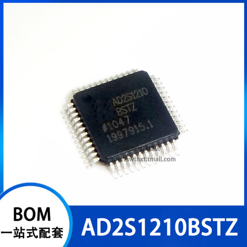 ad2s1210bstz模数贴片模数转换器
