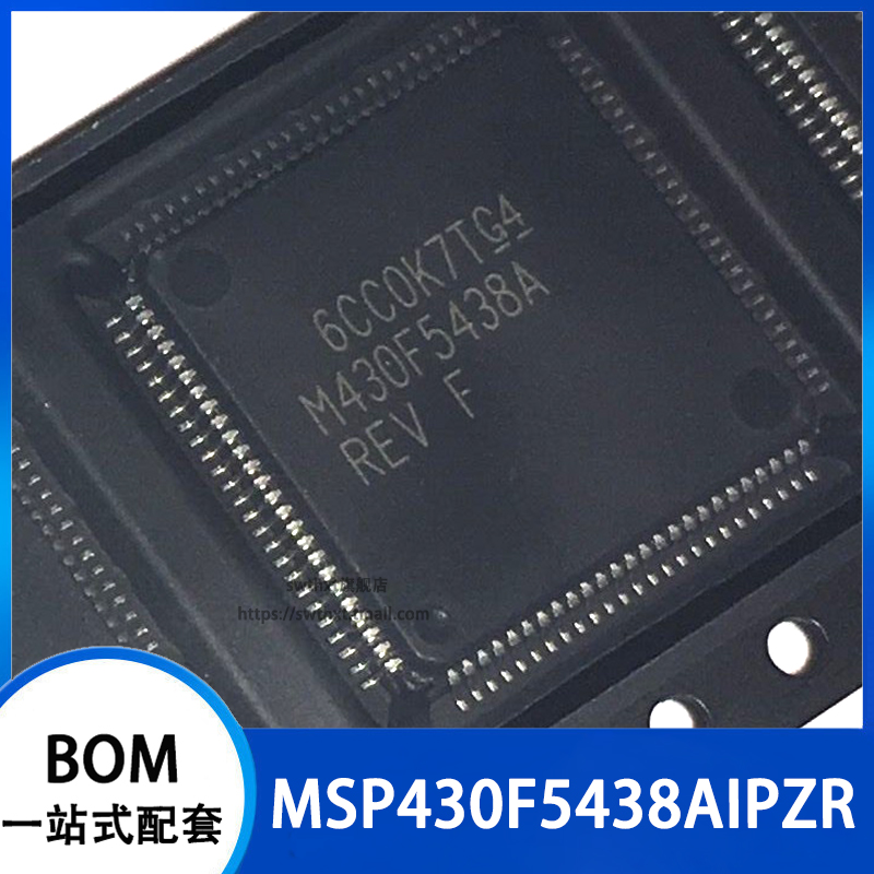 MSP430F5438AIPZR MSP430F5438AIPZ M430F5438A 微控制器LQFP-100