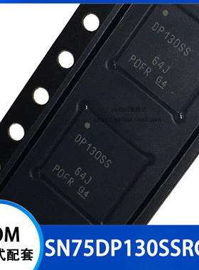 SN75DP130SSRGZR SN75DP130SSRGZ DP130SS 显示端口转接驱动QFP48