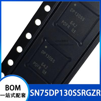 SN75DP130SSRGZR SN75DP130SSRGZ DP130SS 显示端口转接驱动QFP48