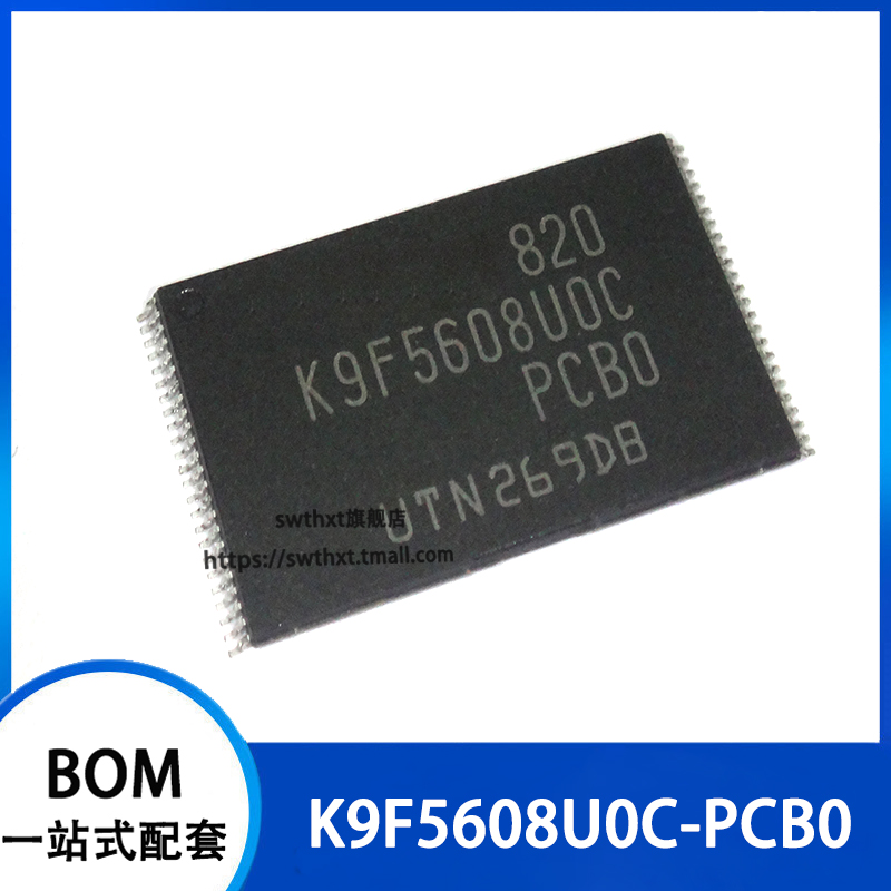 K9F5608U0C-PCB0 K9F5608UOC-PCBO 存储器芯片 贴片TSOP-48