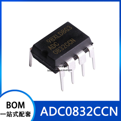 ADC0832CCN直插DIP-8A/D转换器