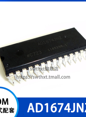 AD1674JN AD1674JNZ 数据采集模数转换器 直插DIP-28