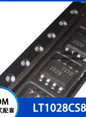 LT1028CS8 LT1028IS8 LT1028 精密低噪声单运放 贴片SOP-8