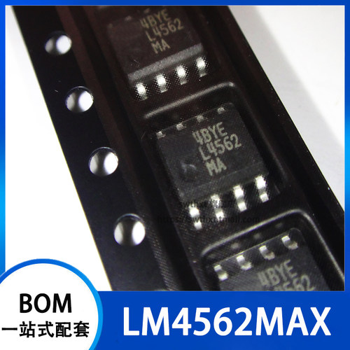 LM4562MAX L4562MA 双运算放大器 贴片SOP-8