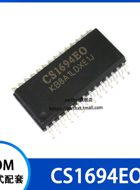 CS1694EO LED显示驱动电路芯片 贴片SOP-28