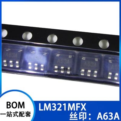 LM321MF LM321MFX/NOPB 丝印 A63A 运算放大器 贴片SOT23-5