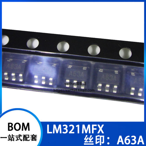 LM321MF LM321MFX/NOPB 丝印 A63A 运算放大器 贴片SOT23-5