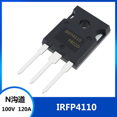 IRFP4110 IRFP4110PBF 直插 TO-247 MOS场效应管 N沟道 100V 120A