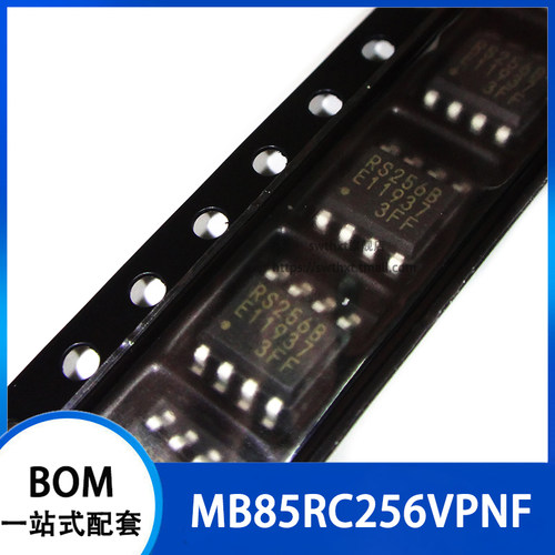 MB85RC256VPNF 丝印 RC256V 256Kbit I2C接口  贴片SOP-8