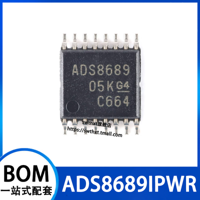 ADS8689IPWR24位模数转换器