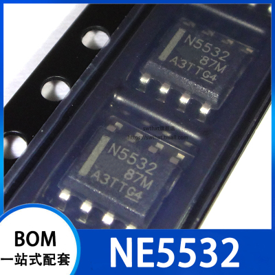 NE5532DR音频运算放大器