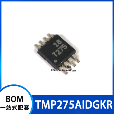 TMP275AIDGKR温度传感器
