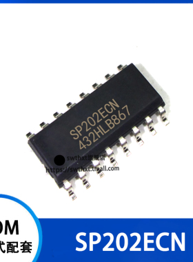 SP202ECN RS232/收发器 贴片SOIC-16