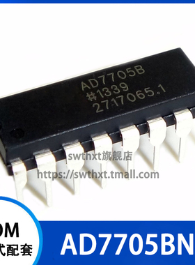 AD7705BNZ AD7705BN AD7705B 模数转换器 直插DIP-16