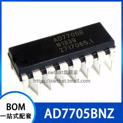 AD7705BNZ AD7705BN AD7705B 模数转换器 直插DIP-16