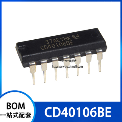 CD40106BE CD40106 六路施密特触发器 直插DIP-14