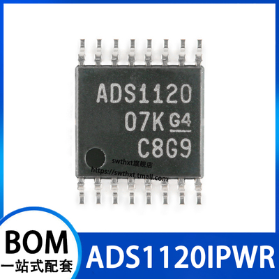 ADS1120IPWR16位模数转换器