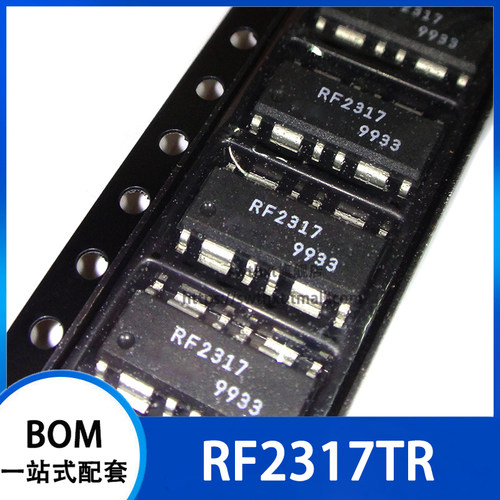 RF2317 RF2317TR13 射频放大器芯片 贴片SOP-12