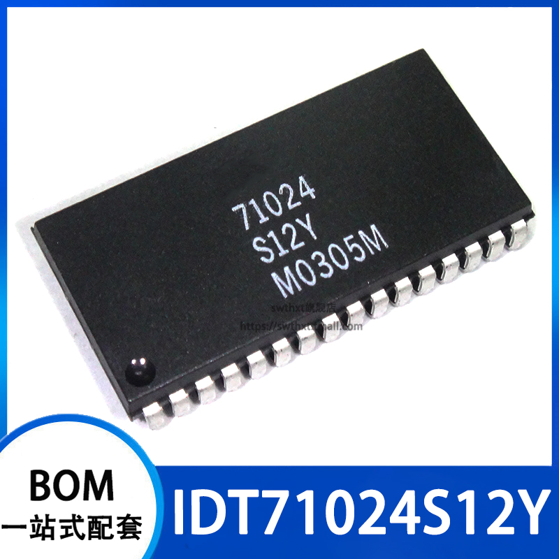 IDT71024S12Y 储蓄器芯片 SOJ-32